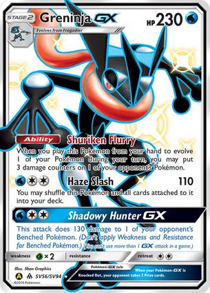 Greninja GX SV56/SV94 Unlimited