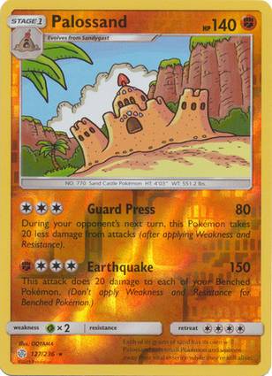 Palossand 127/236 Unlimited