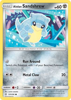 Alolan Sandshrew 137/236 Unlimited