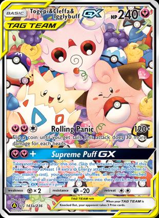 Togepi & Cleffa & Igglybuff GX 143a/236 Alternate Art Promo
