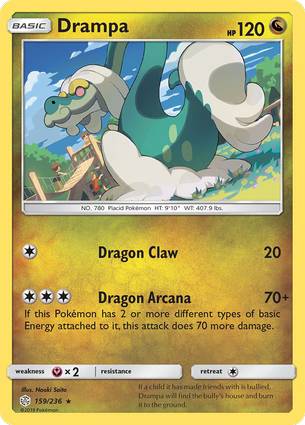 Drampa 159/236 Unlimited
