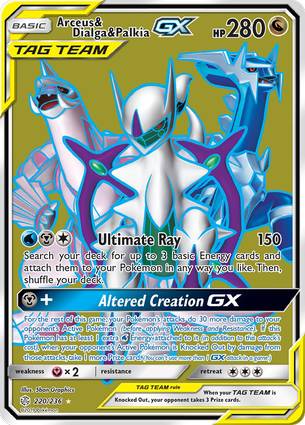 Arceus & Dialga & Palkia GX 220/236 Unlimited
