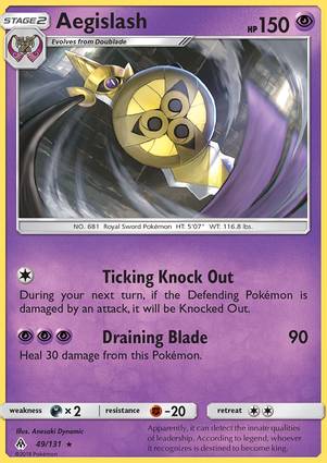 Aegislash 49/131 Unlimited