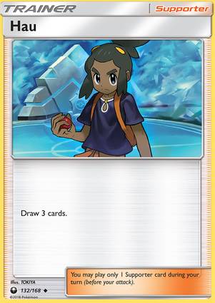 Hau 132/168 Unlimited