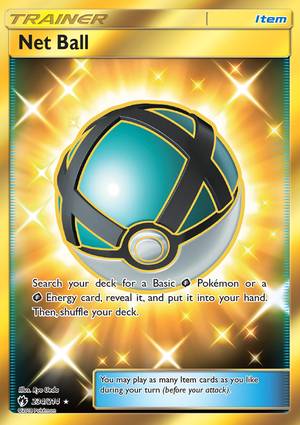 Net Ball 234/214 Unlimited