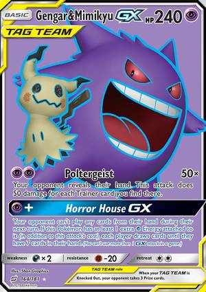 ポケモンカードゲーム Gengar&Mimikyu GX 165/181 Gengar & Mimikyu GX (Alternate Full Art) 165/181 Sm-Team Up