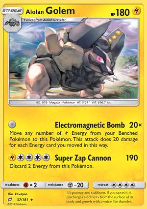Alolan Golem 37/181 Unlimited