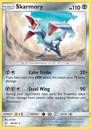 Skarmory 98/181 Unlimited