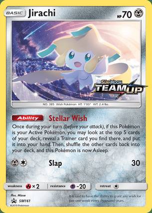 Jirachi SM161 Black Star