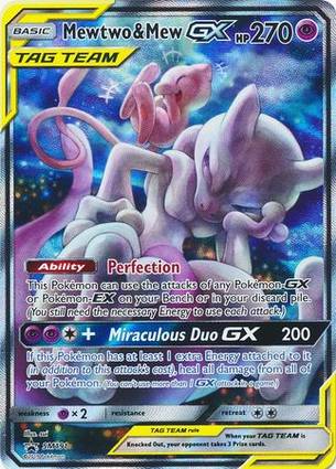 Mewtwo & Mew GX SM191 Black Star