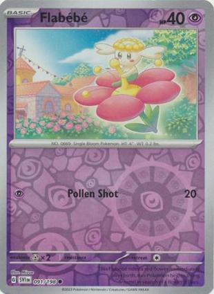 Flabb 091/198 Unlimited