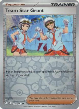 Team Star Grunt 195/197 Unlimited