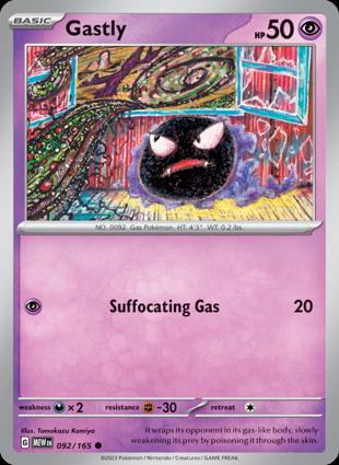 Gastly 092/165 Unlimited