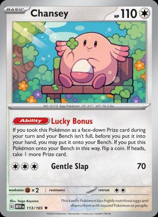 Chansey 113/165 Unlimited