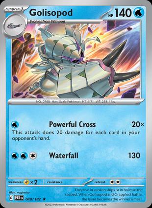 Golisopod 049/182 Unlimited