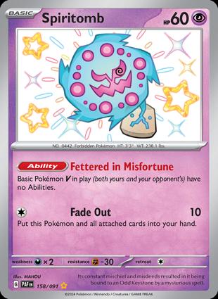 Spiritomb 158/091 Unlimited