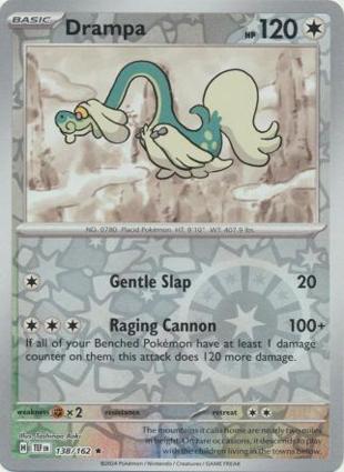 Drampa 138/162 Unlimited
