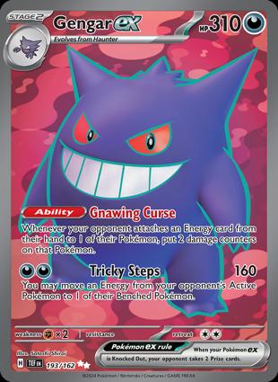 Gengar ex 193/162 Unlimited