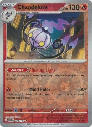 Chandelure 038/167 Unlimited