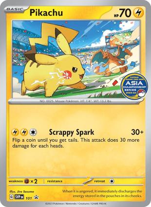 Pikachu SVP101 Black Star
