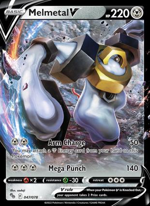 Melmetal V 047/078 Unlimited