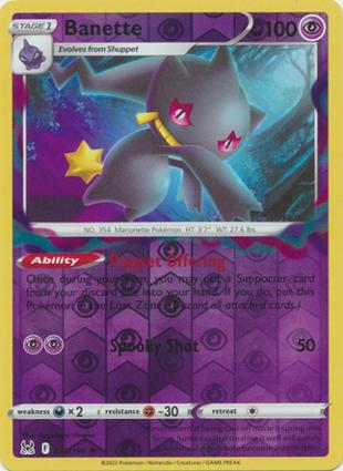 Banette 073/196 Unlimited