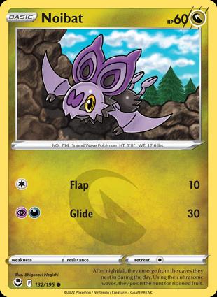 Noibat 132/195 Unlimited
