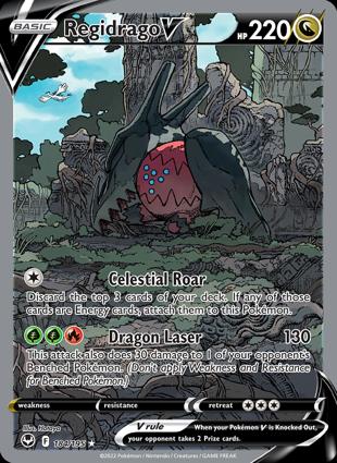 Regidrago V 184/195 Unlimited