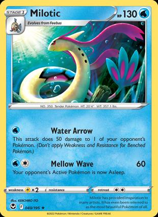 Milotic 040/195 Unlimited