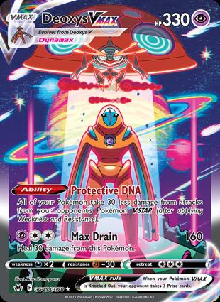 Deoxys VMAX GG45/GG70 Unlimited