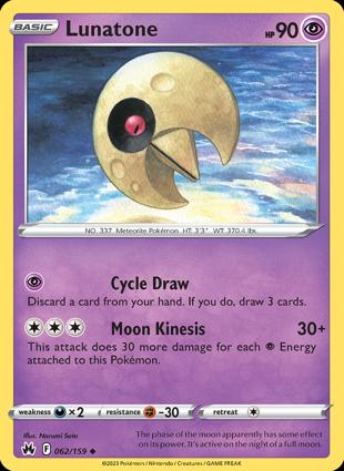 Lunatone 062/159 Unlimited