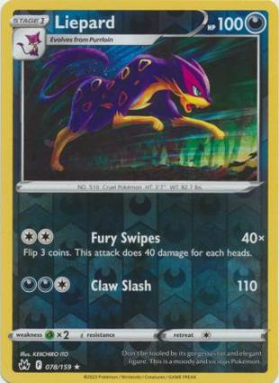 Liepard 078/159 Unlimited