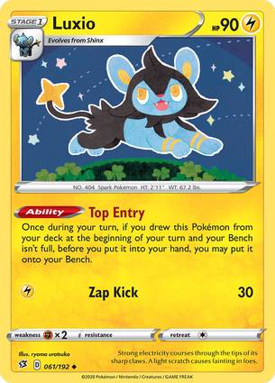 Luxio 061/192 Unlimited