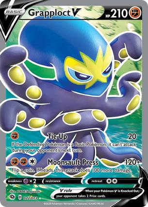 Grapploct V 072/073 Unlimited