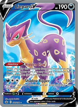 Liepard V 180/198 Unlimited