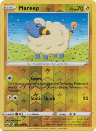 Mareep 047/198 Unlimited