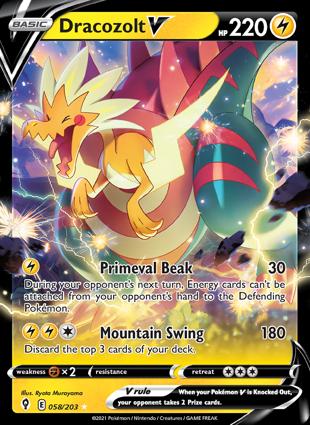 Dracozolt V 058/203 Unlimited