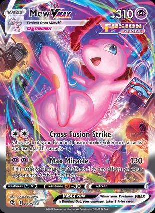 Mew VMAX 269/264 Unlimited