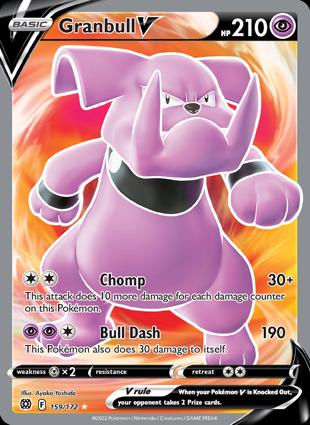 Granbull V 159/172 Unlimited