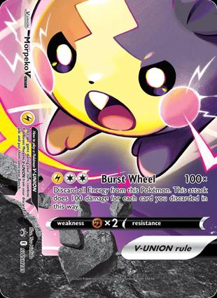 Morpeko V-UNION SWSH289 Black Star