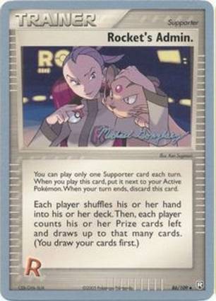Rocket's Admin. 86/109 World Championships