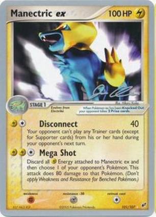 Manectric EX  101/107 World Championships