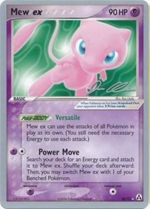 Mew EX  88/92 World Championships