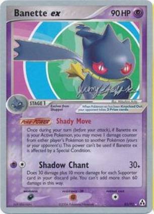 Banette EX 85/92 World Championships