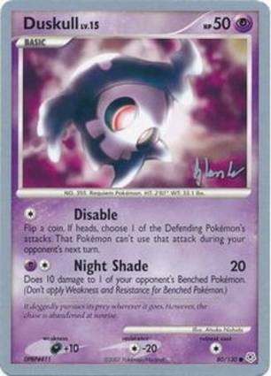 Duskull 80/130 World Championships