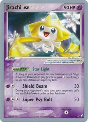 Jirachi EX 94/100 World Championships