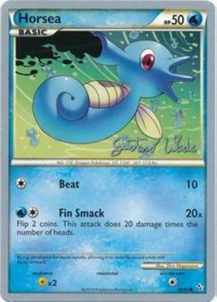 Horsea 49/95 World Championships