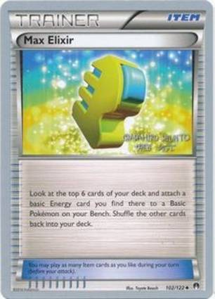 Max Elixir 102/122 World Championships