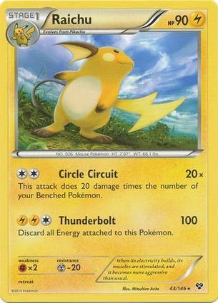 Raichu 43/146 Exclusive