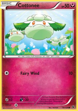 Cottonee 70/124 Unlimited